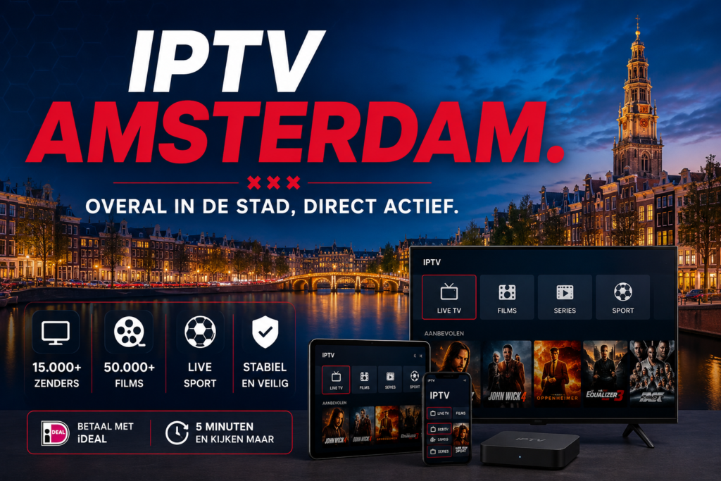 IPTV Amsterdam