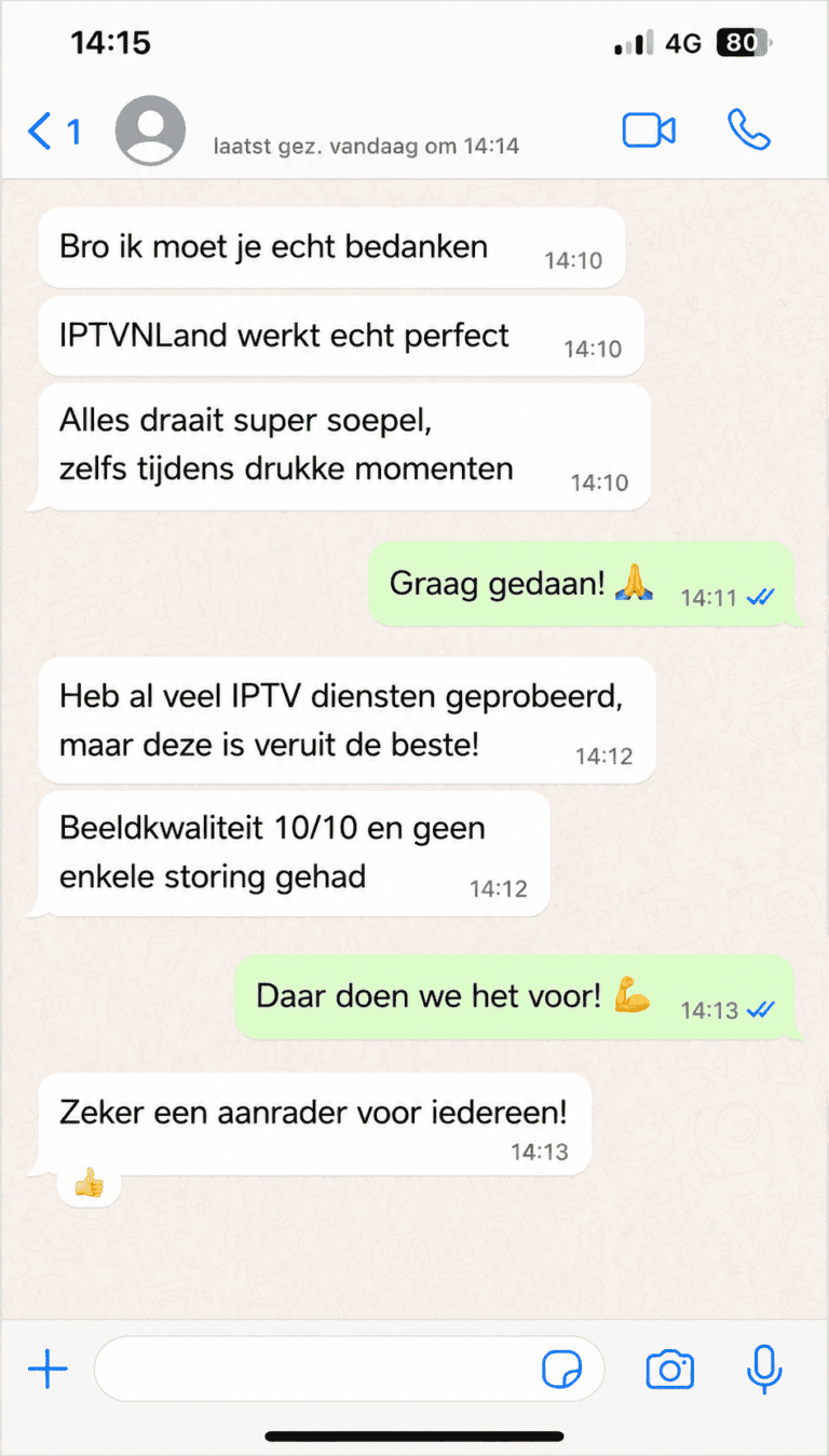 Adult IPTV.