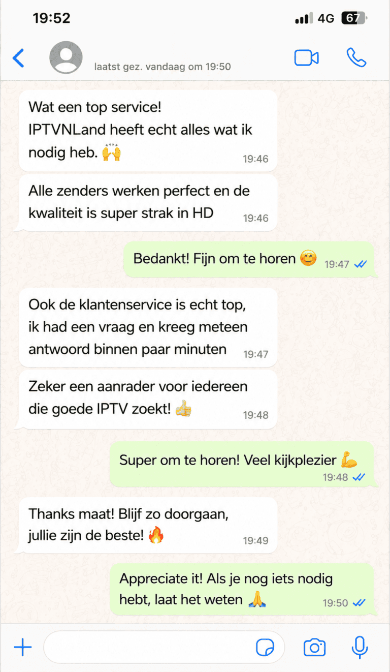 Adult IPTV.