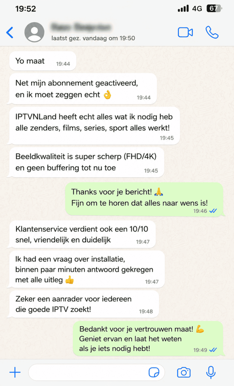 Adult IPTV.